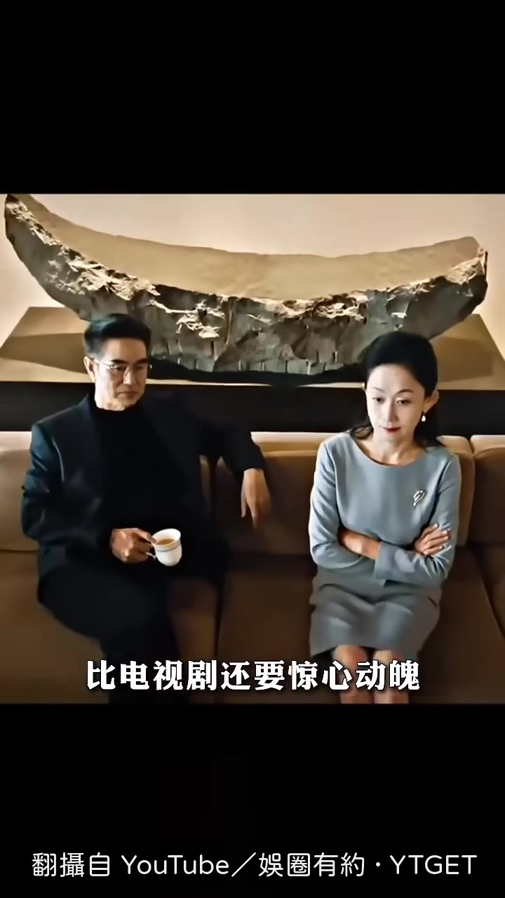 袁佩的手段堪稱教科書級別