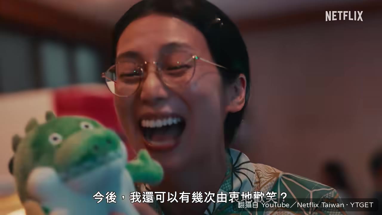 她是在付錢的，所以要做我想做的事