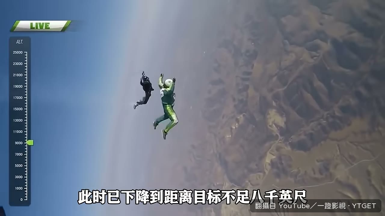 救生網在眼裡只有乒乓球大小