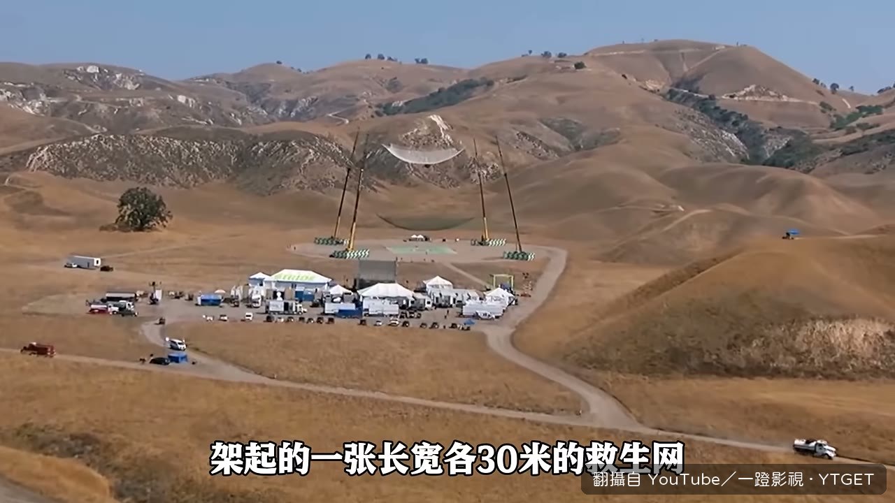 飛機爬升到兩萬五千英尺高空