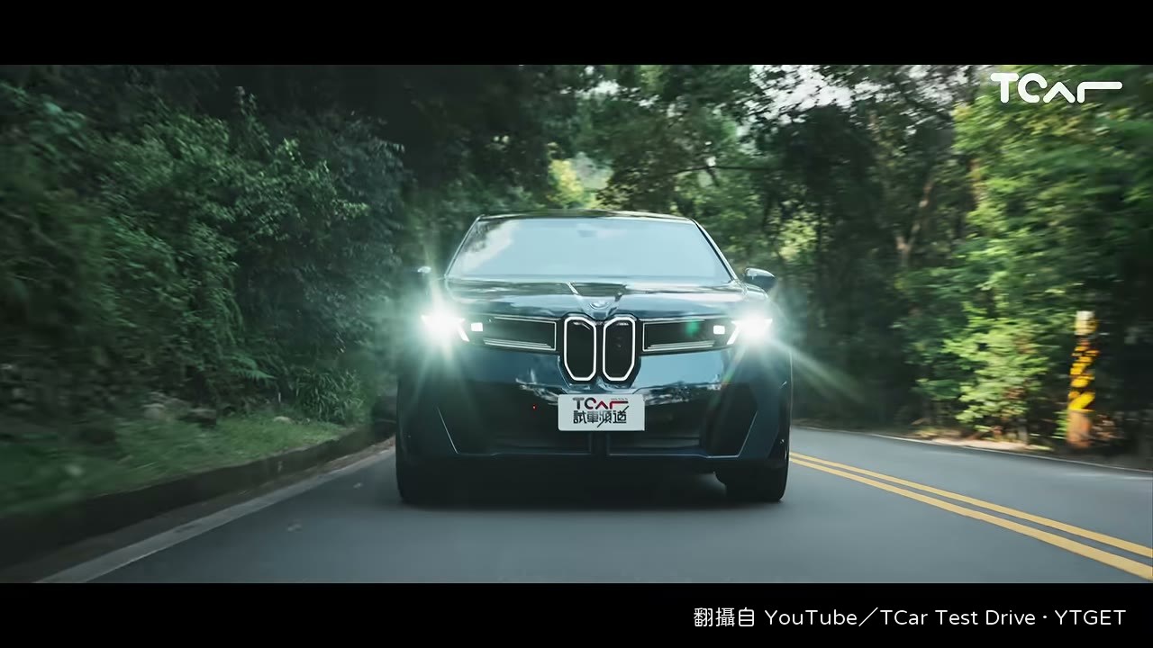 發光水箱護罩的車頭特寫