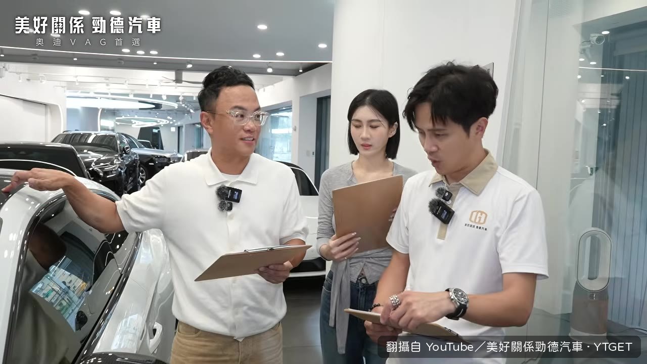 RS5碳頂全台唯一，選配超過146萬