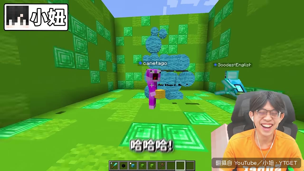第一次做出霜淇淋