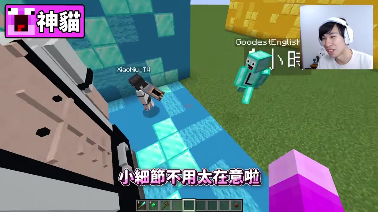 小妞的3D雕像少了眉毛