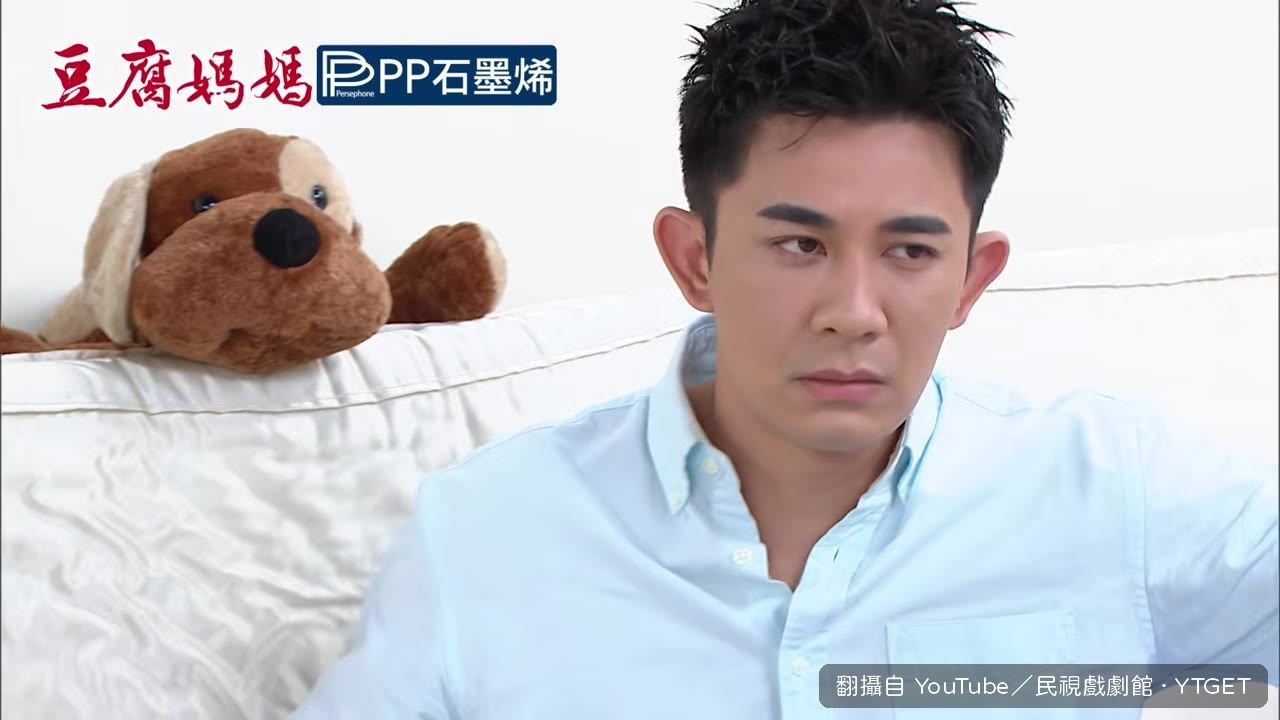 文英質問仁傑昨晚去哪裡喝