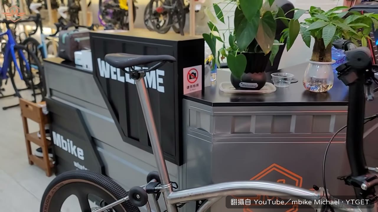 片尾再次強調別讓老婆知道