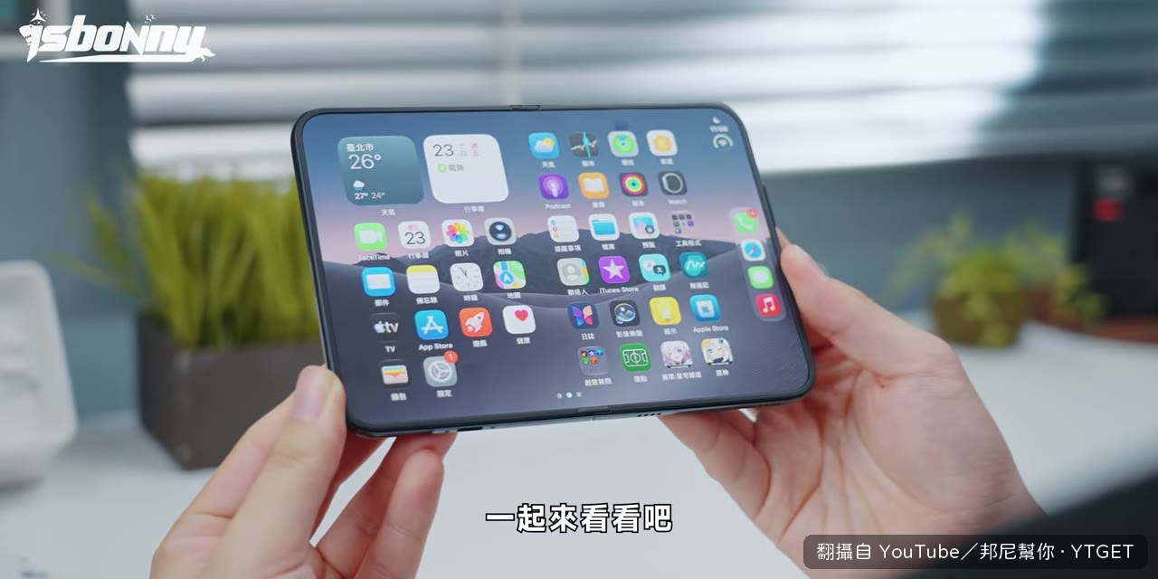 桌上排開現值超過 30 萬的實機
