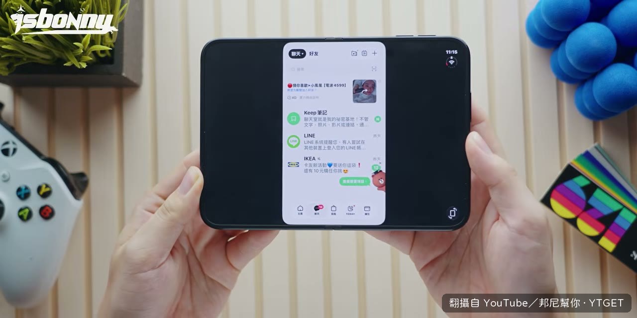 Facebook 有做 Dual 介面但 Reels 被裁切