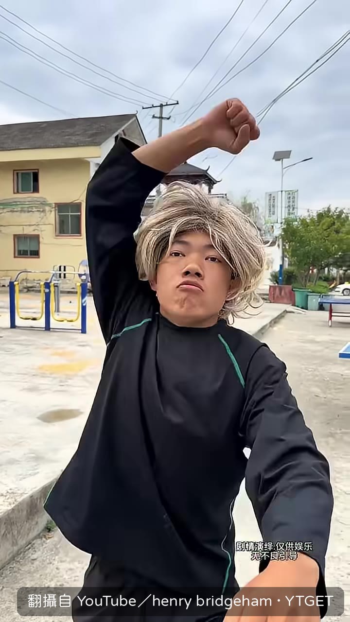 校霸秒變乖學生