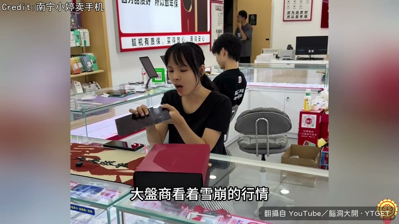 大盤商當場擺手說不收了
