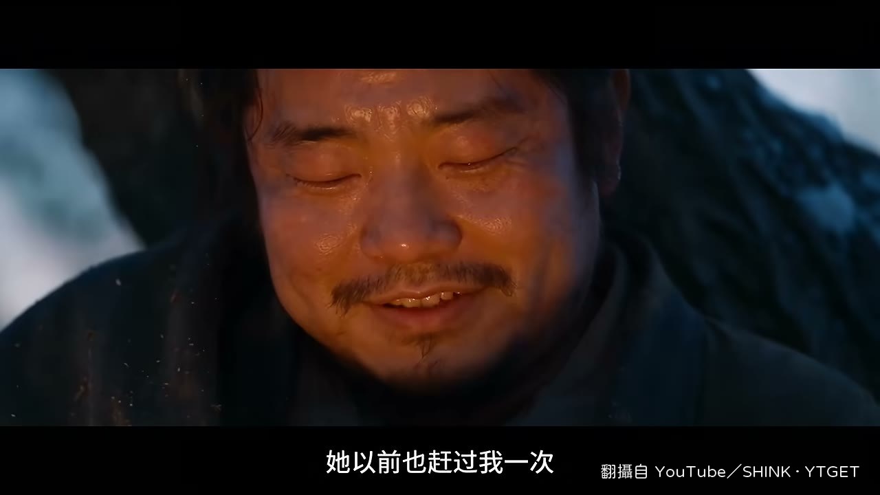 阿雲第一次趕他去考試