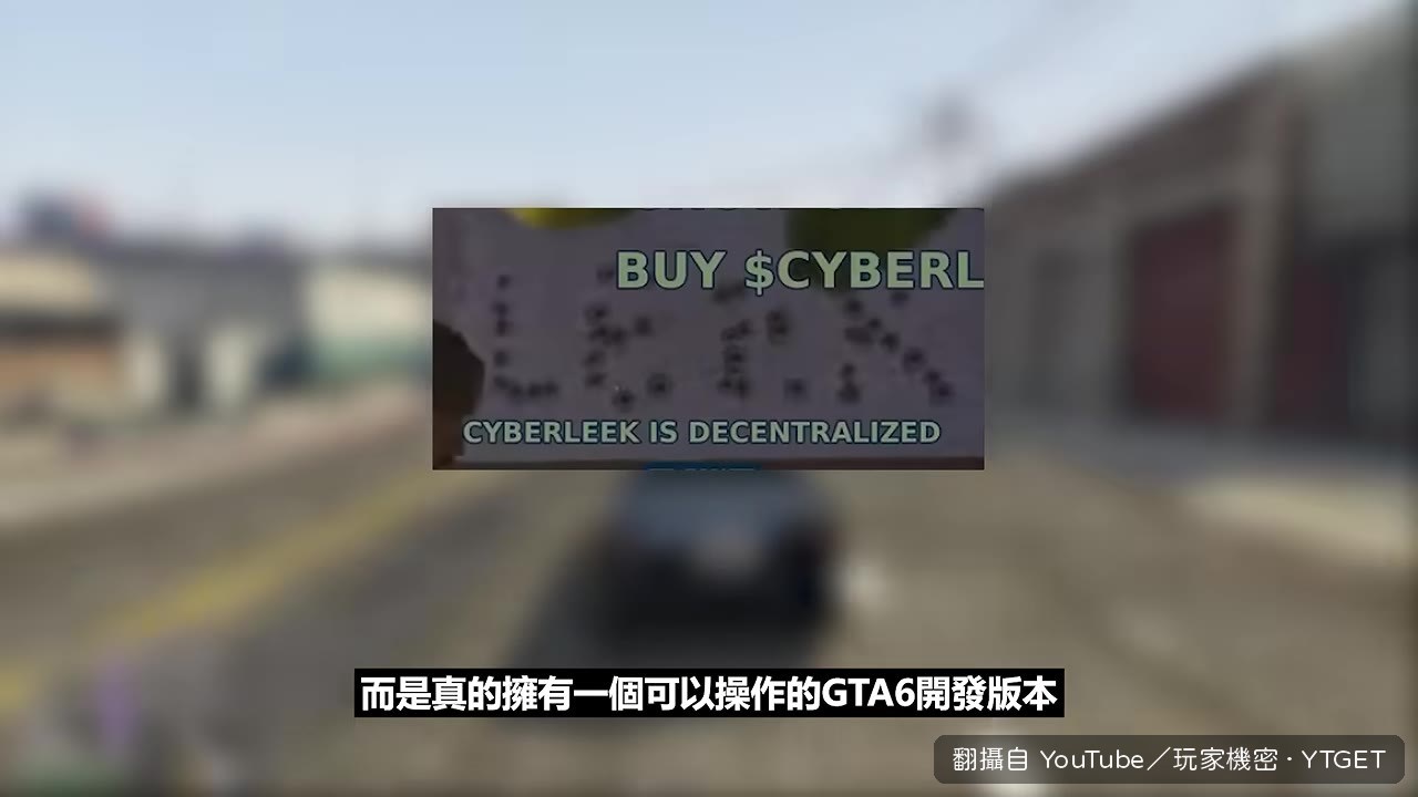 自稱沖哥的駭客組織