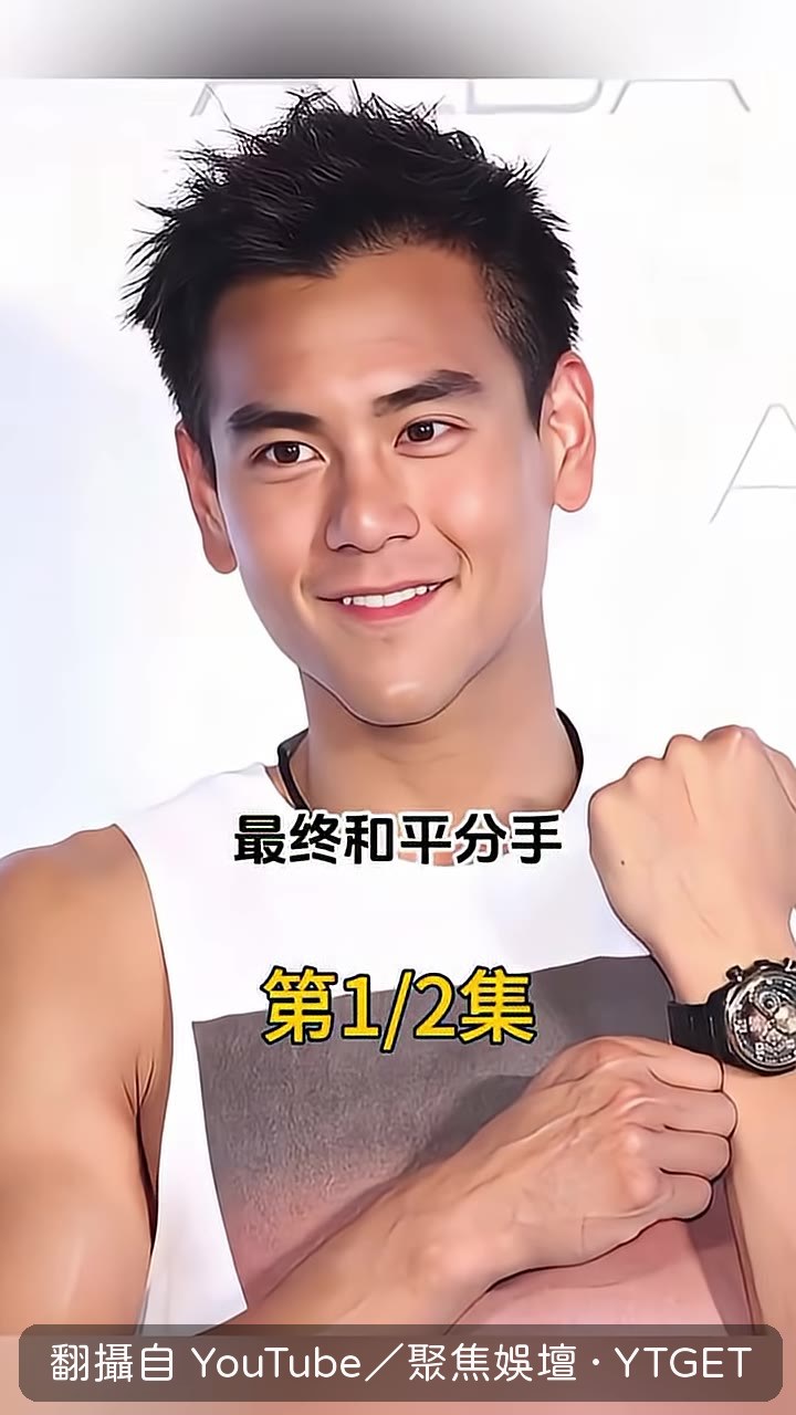 錦榮與蔡依林拍MV相識