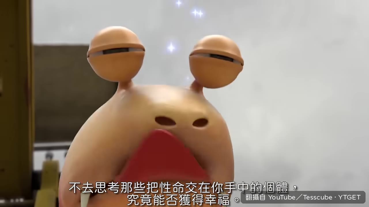 歐利馬修好太空船後拋下皮克敏離開
