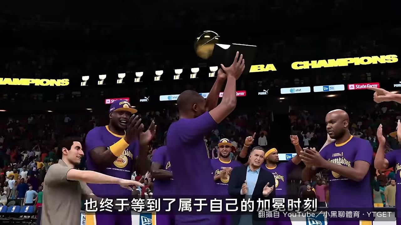 四連冠後科比包辦雙 MVP
