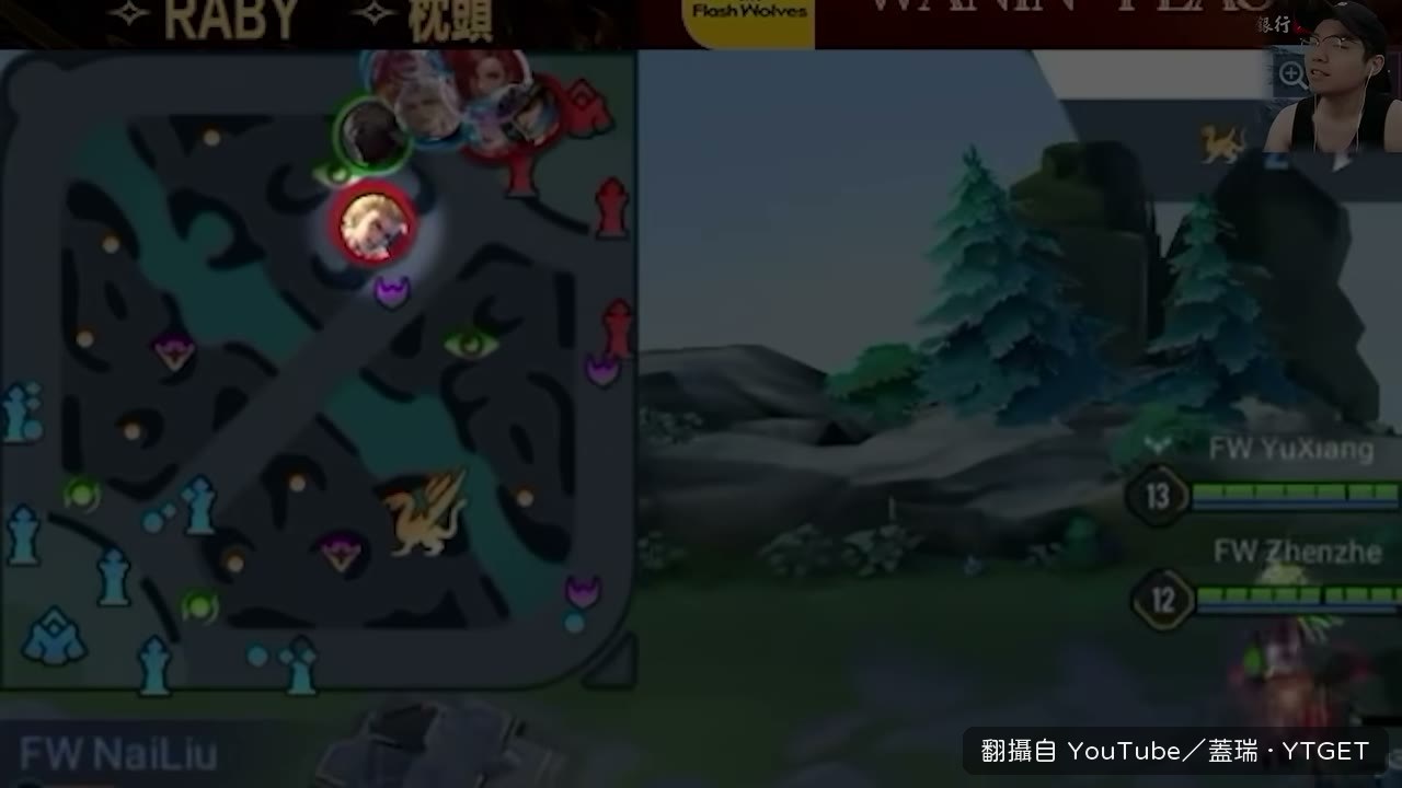 維尼假裝往上再往下繞，包屁成功