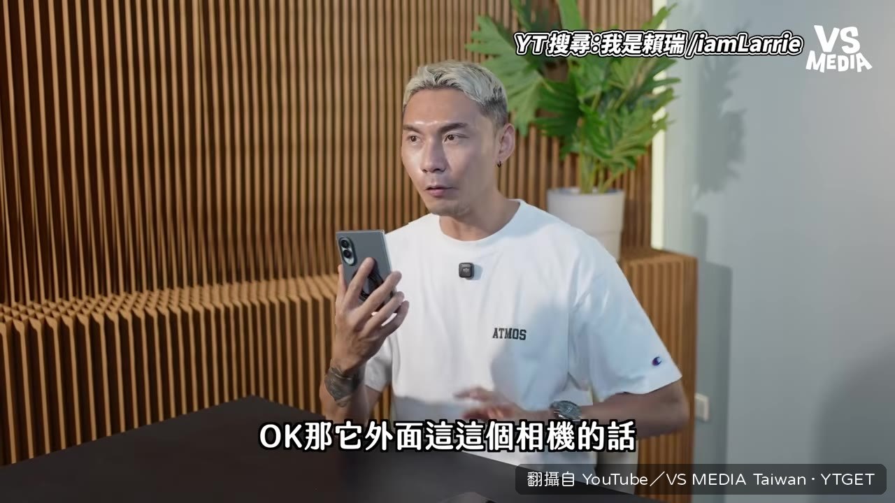 介紹兩顆五千萬畫素鏡頭,但沒有長焦是硬傷