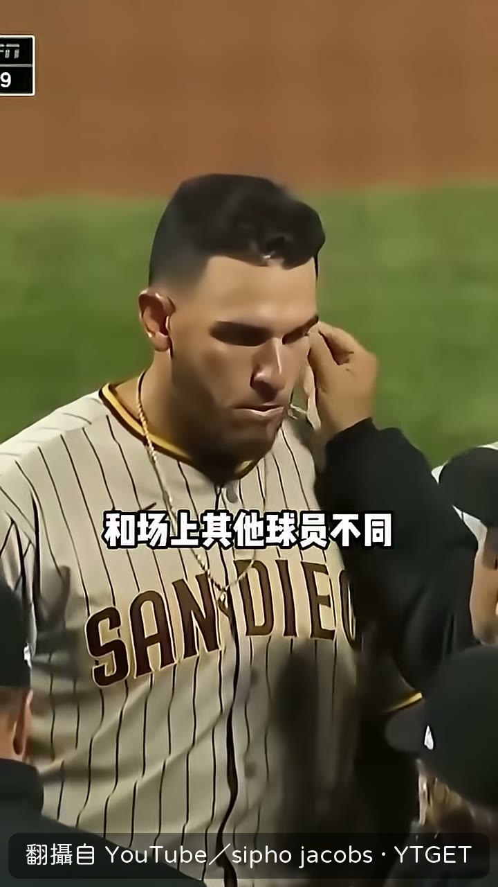 耳朵亮到對手全員指控作弊