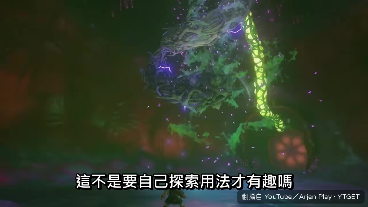 鐵靴無縫穿脫的展示