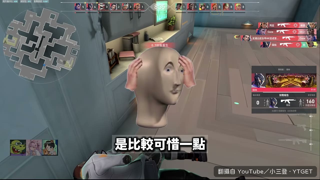 打爆巨型扭蛋彈出滿地娃娃