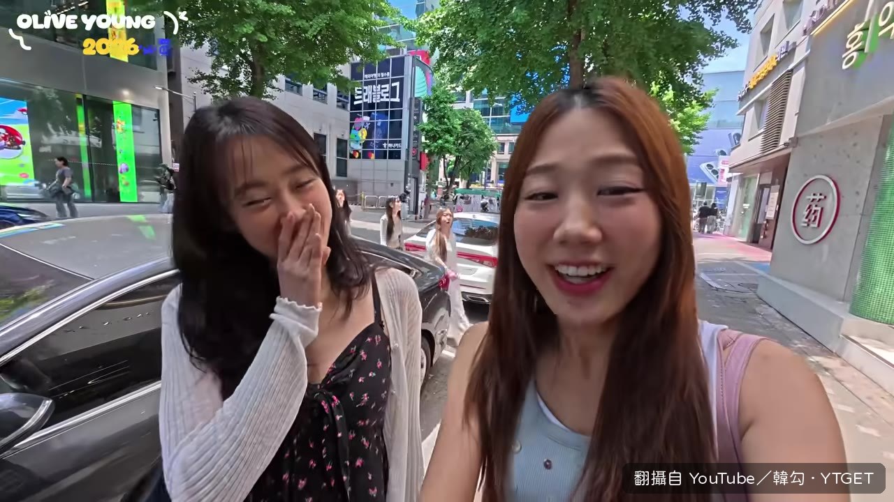 姊姊說自己是Olive Young的VVIP