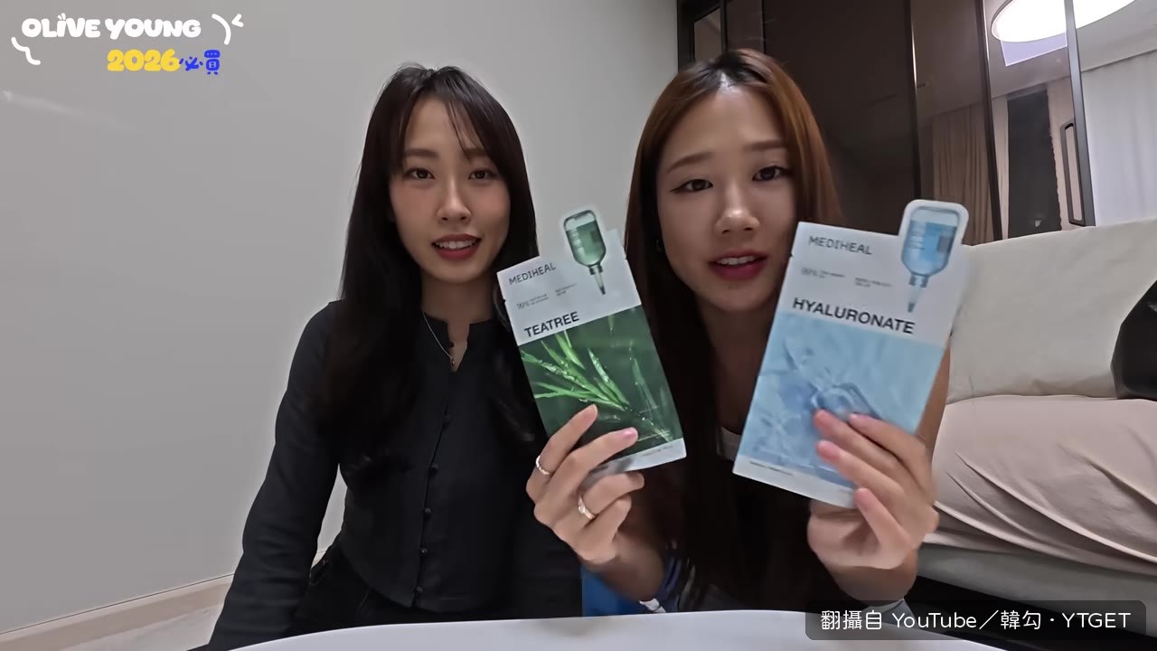 MEDIHEAL面膜是Olive Young第一名