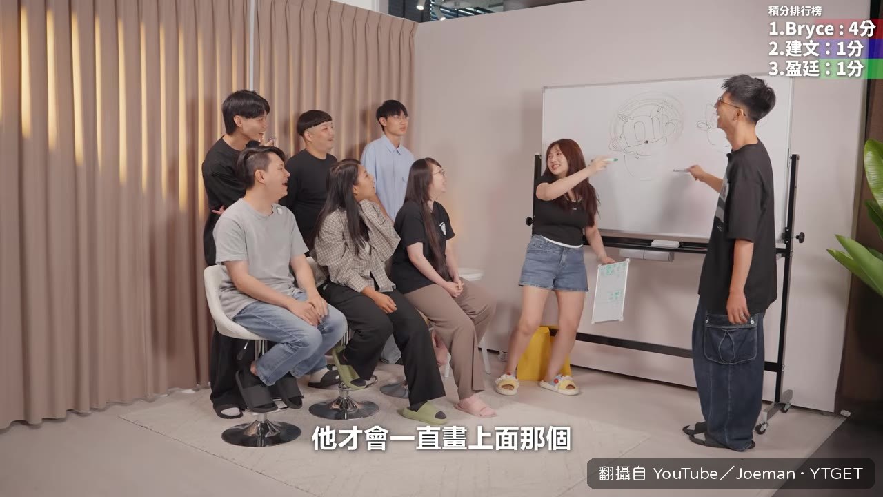 答案公佈是狐狸面具，全場哀嚎