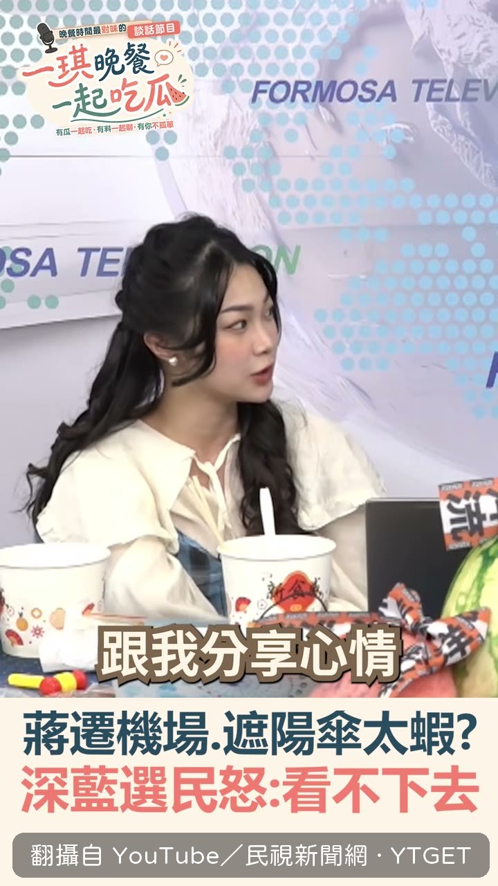 高中生私下抱怨問A答B