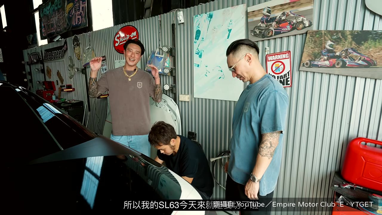 切下來的葉子板