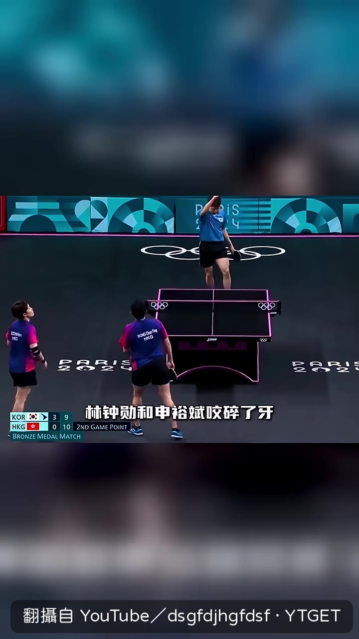 連救三個局點,硬是扛到14比12
