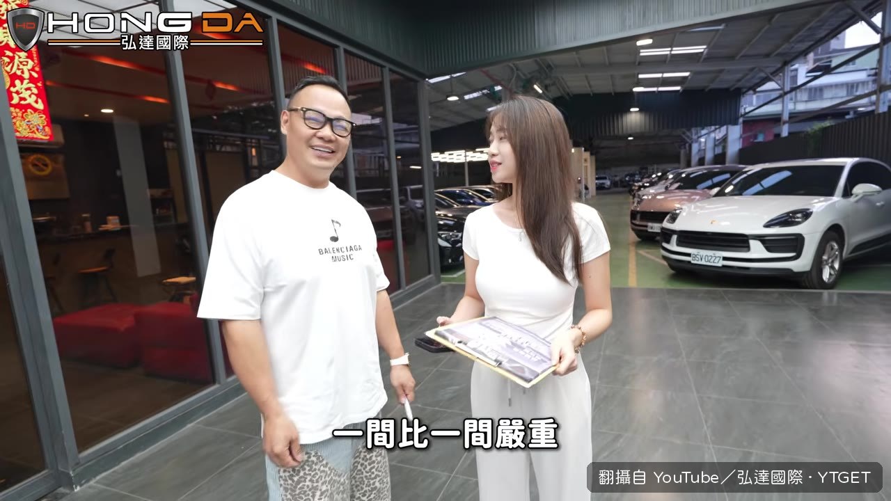內湖店庫存滿到快溢位來