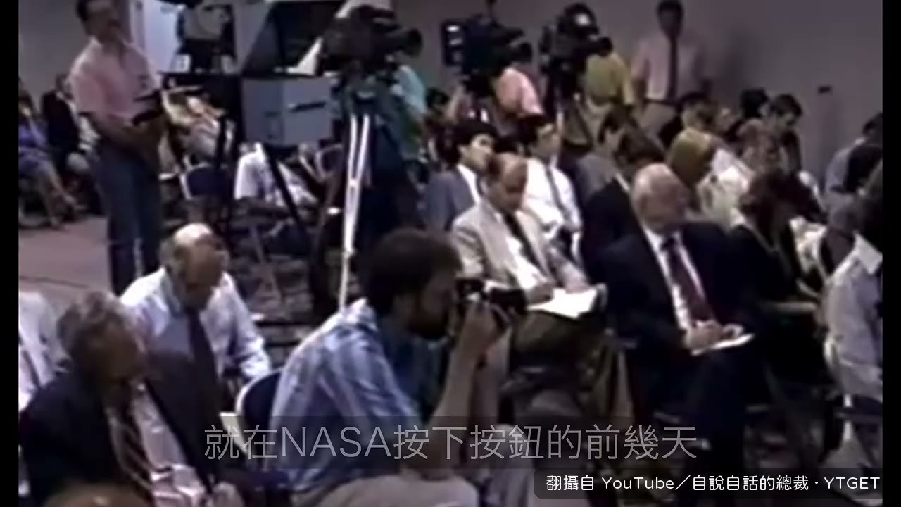 旅行者1號拍下黯淡藍點