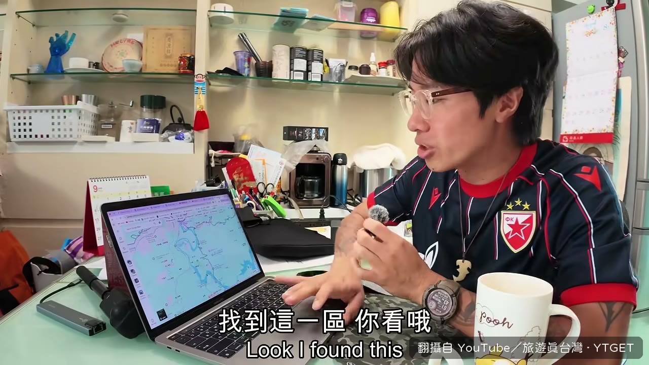 Patrick 用 Google Map 找到池潭社區