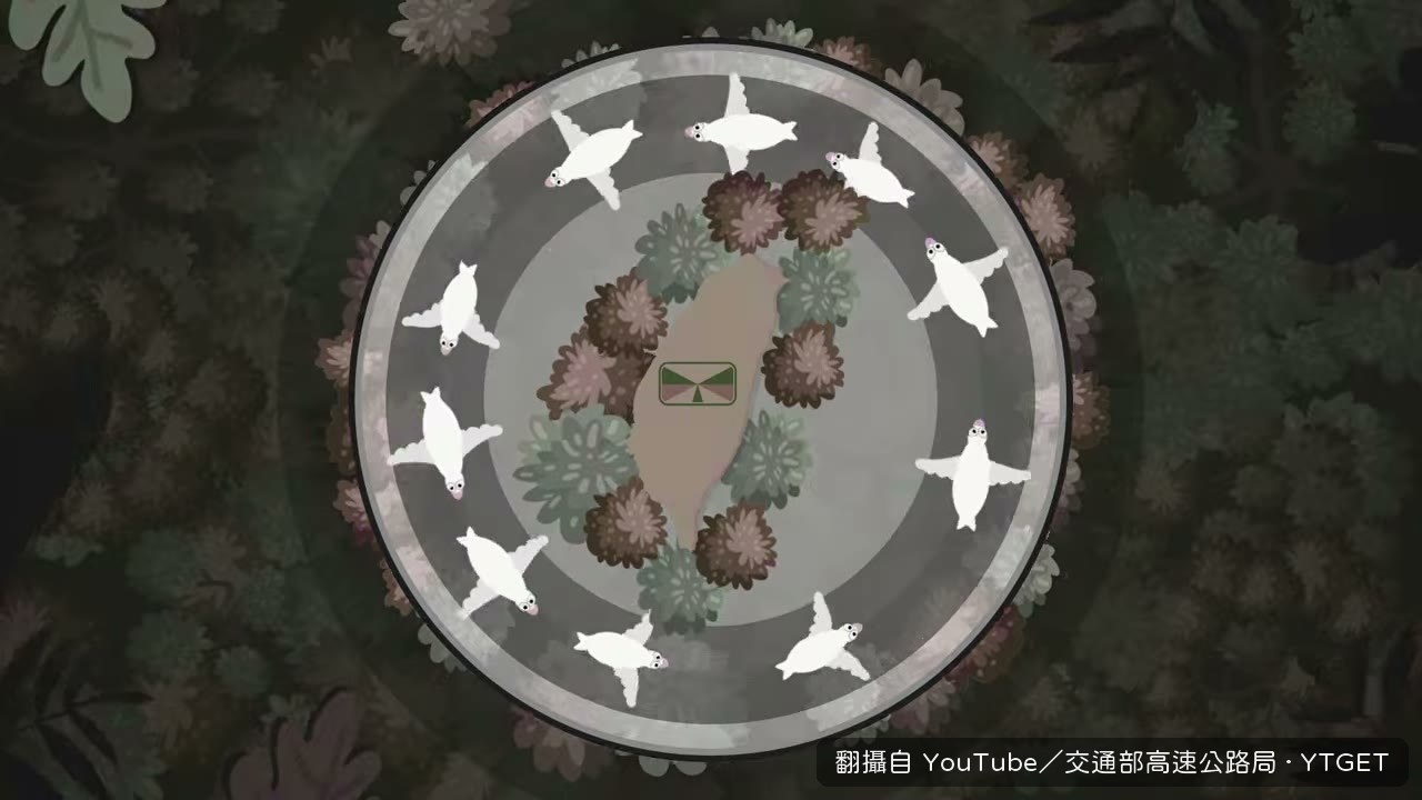 環狀車道實驗十分鐘後開始塞車