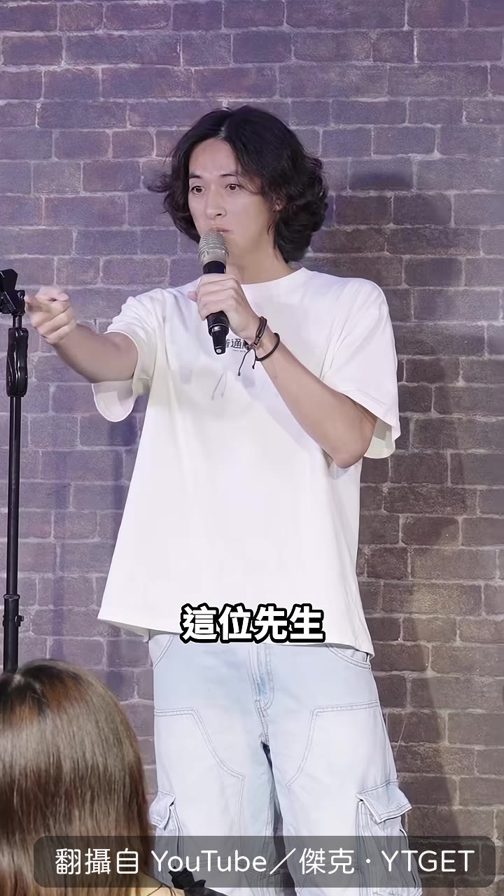 傑克開場就問鐵板燒師傅最快樂的事