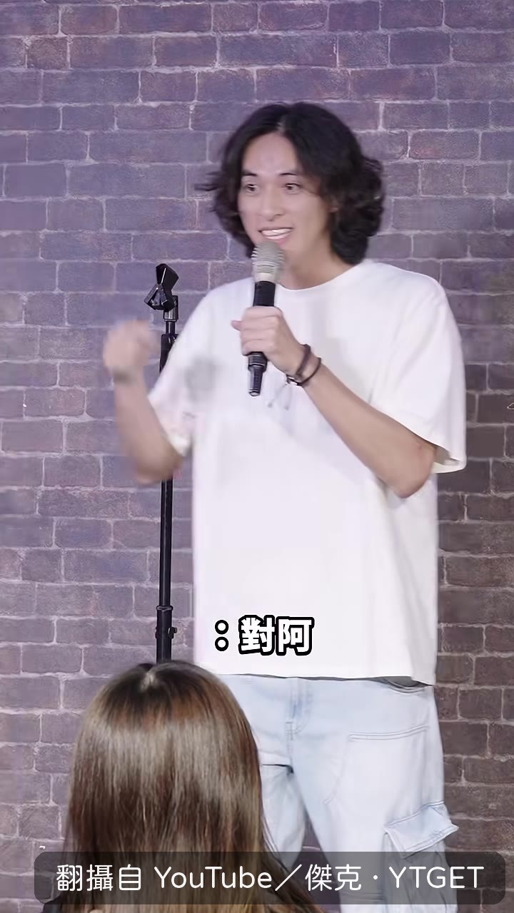 傑克稱讚台灣鐵板燒一一級棒