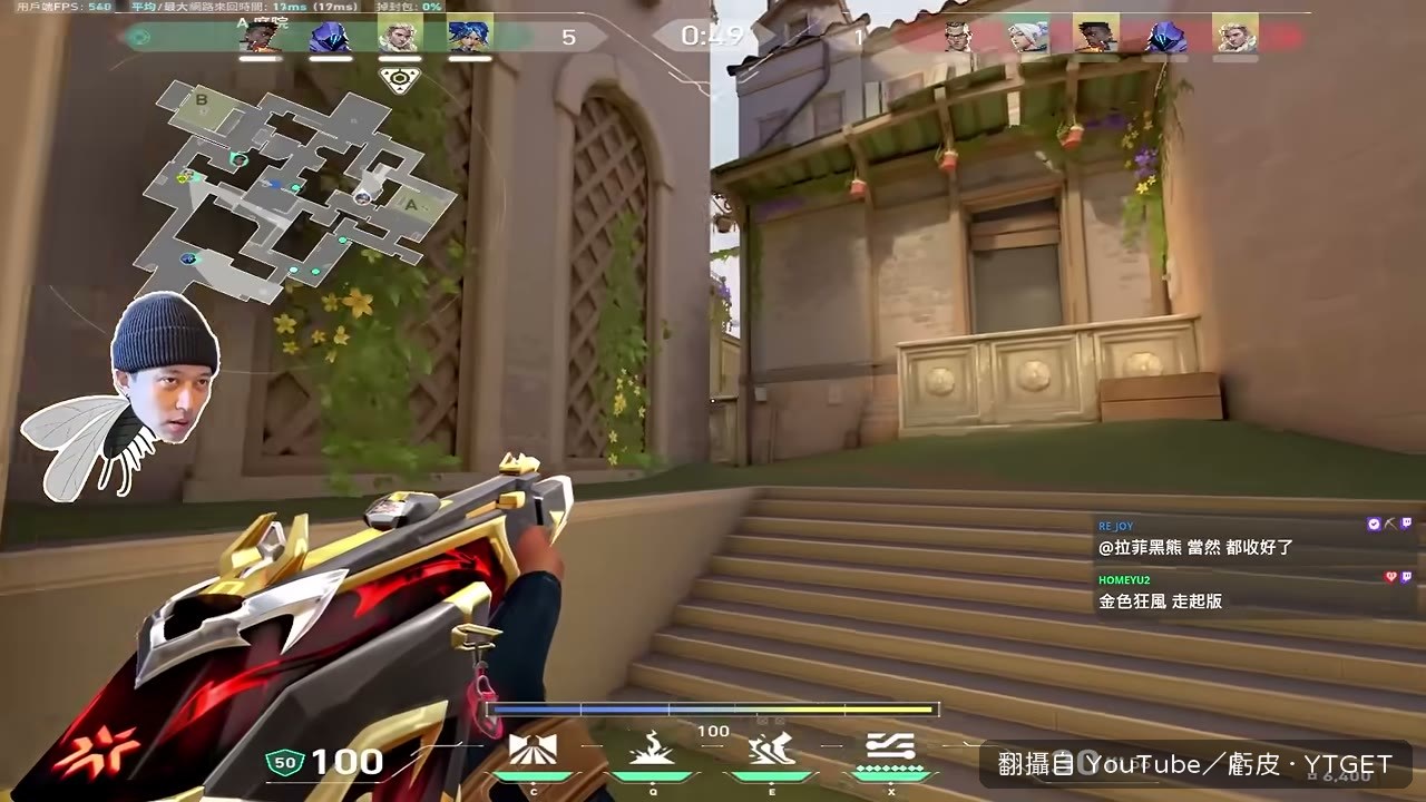 虧皮從A小摸進去準備摸屁股