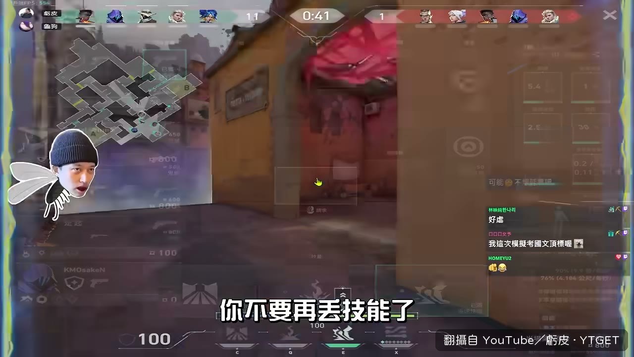 隊友提醒丟技能會被肯特罵