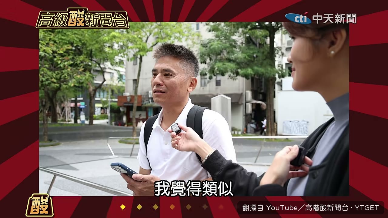 受訪者說沈伯洋現象很像當年韓流