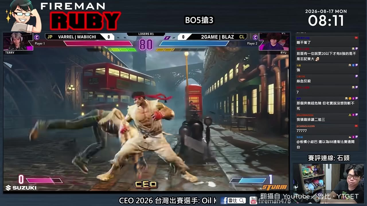 BlaZ 靈魂下中腳出手