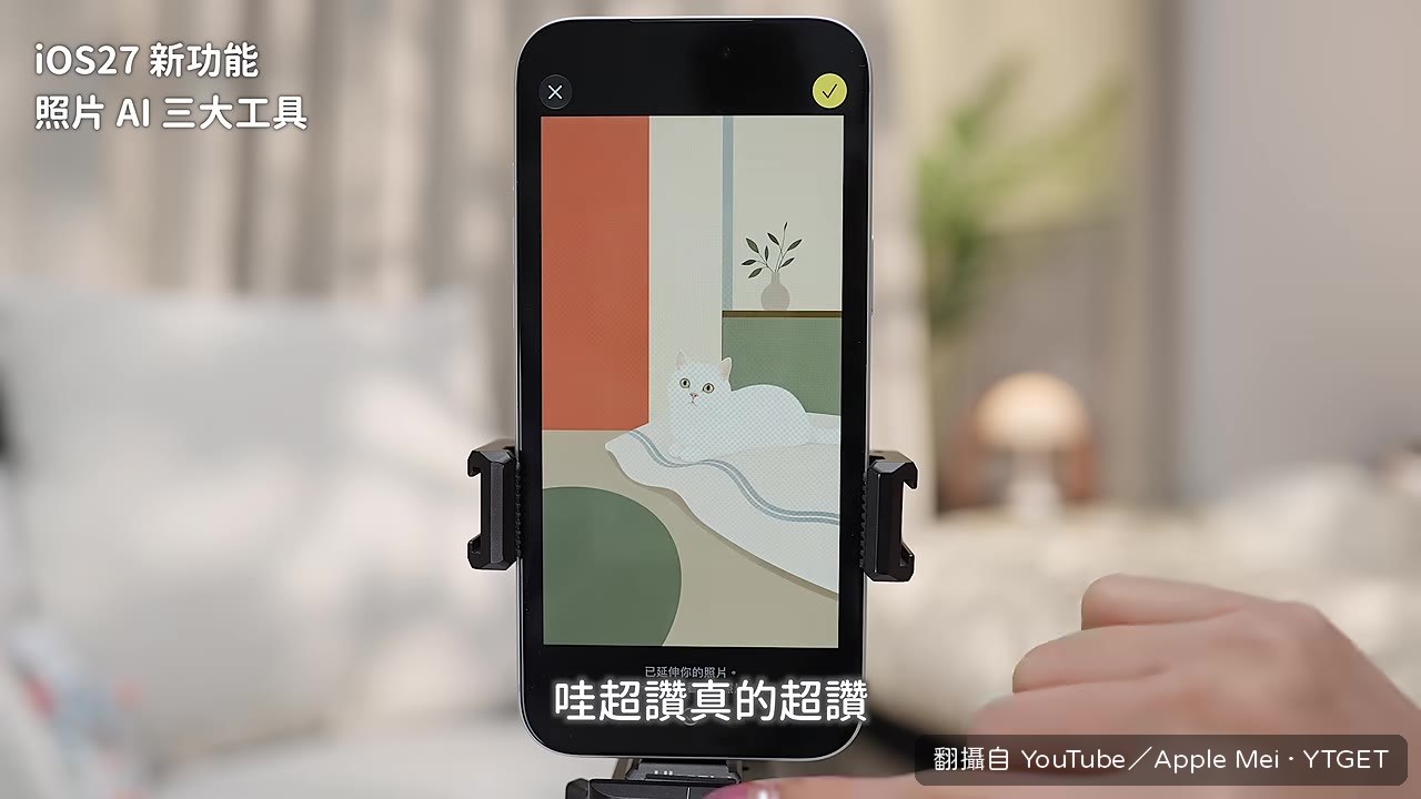 擴圖前後對比,照片變大還看不出破綻