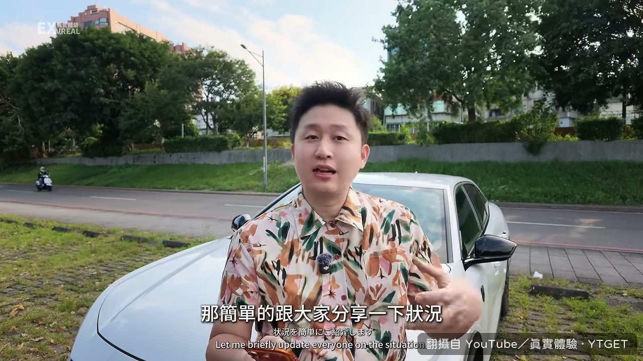 壓差感知器召回更換