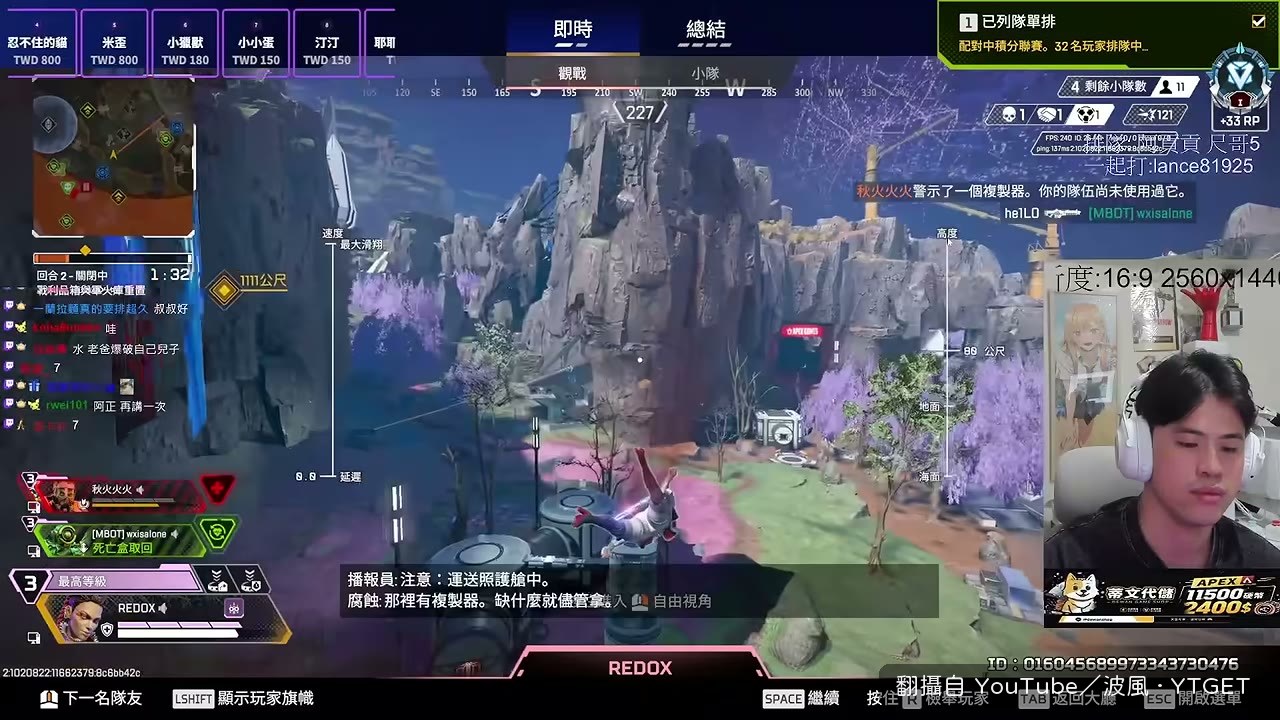 最後還是承認棒球訓練到手眼協調