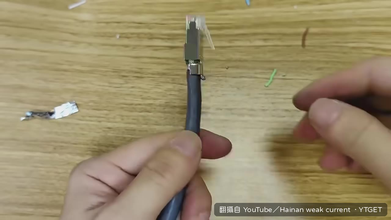 七類水晶頭完成，護套也裝上