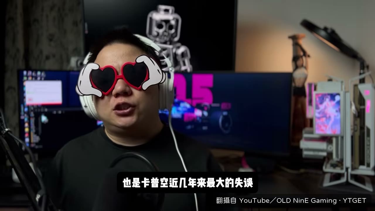 荒野首月破千萬但後續銷量疲軟