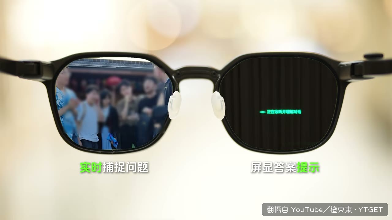 答題輔助直接報出戰國七雄