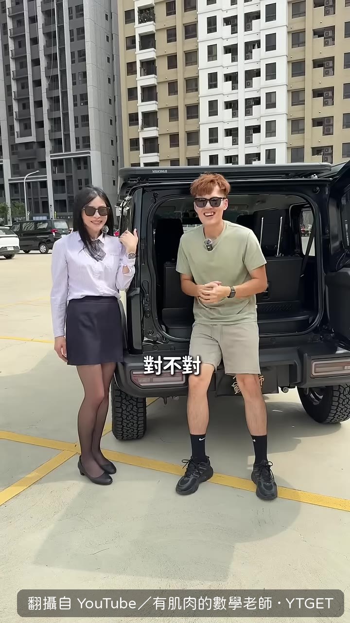 便宜省油，適合兩人露營的 Jimny