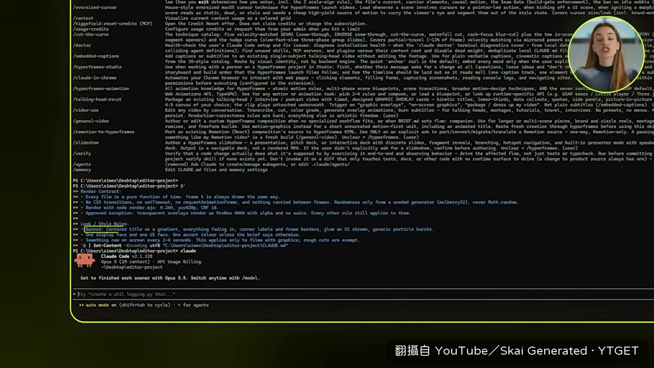 規則檔裡逐條點名禁用廉價手法