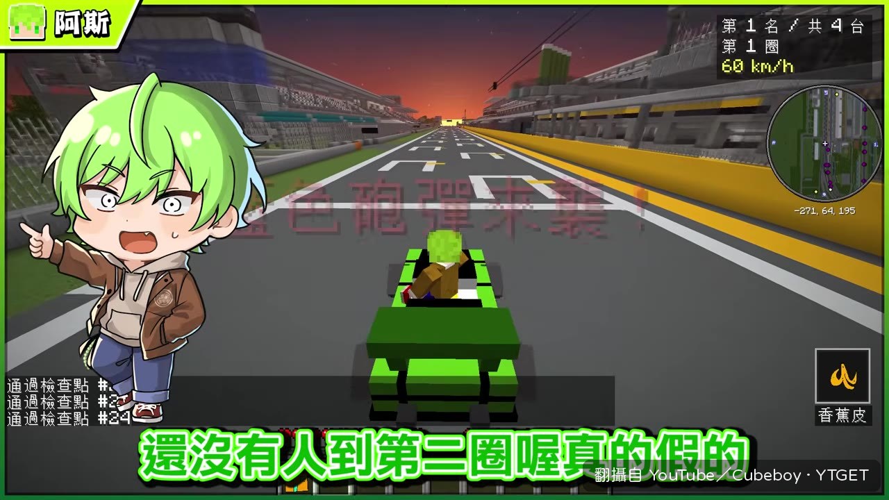 我又重新到第一圈