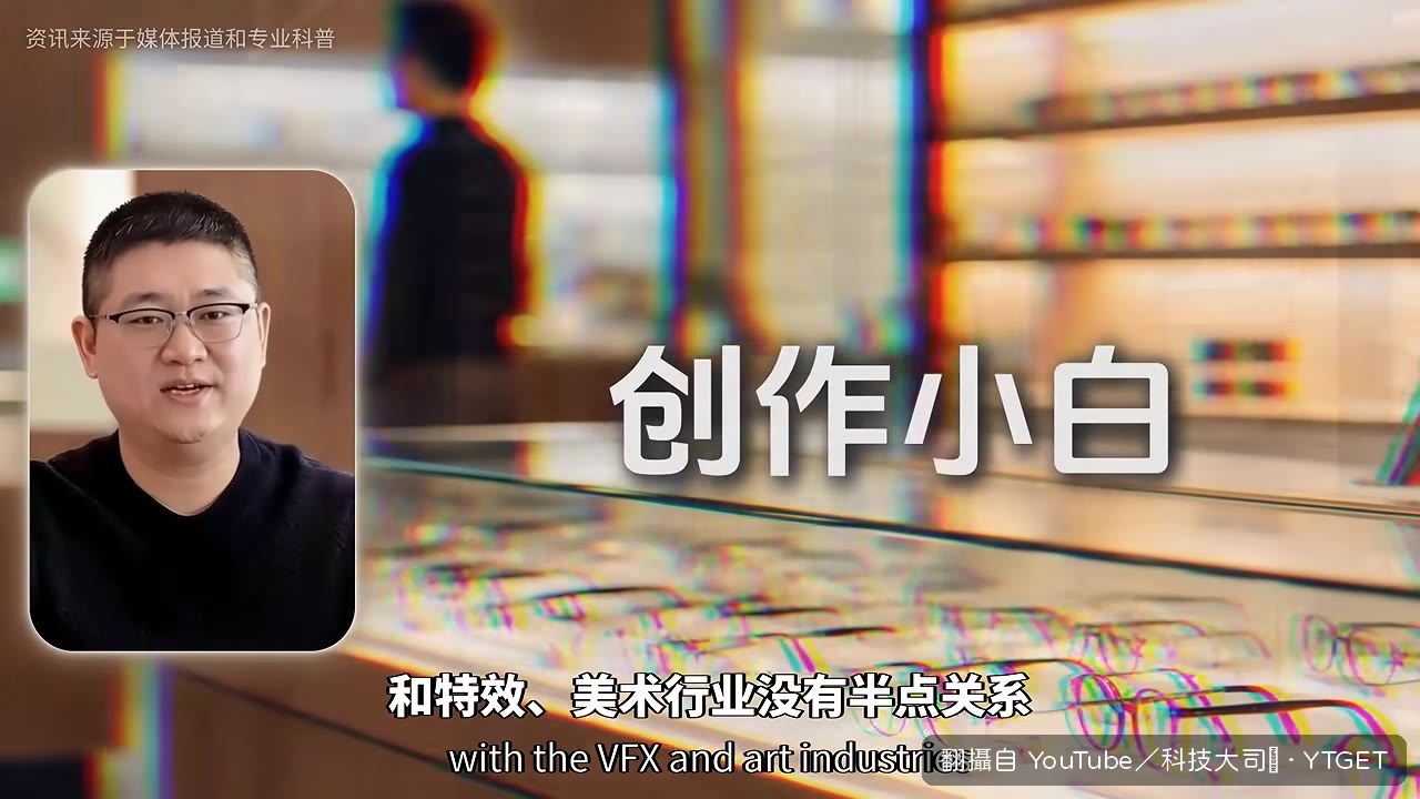 90後老闆守著眼鏡店